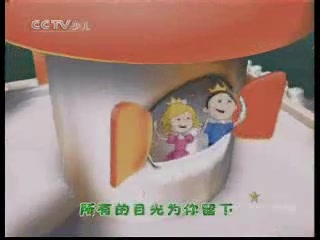 2007年某日文学宝库片头、中间广告和片尾哔哩哔哩bilibili