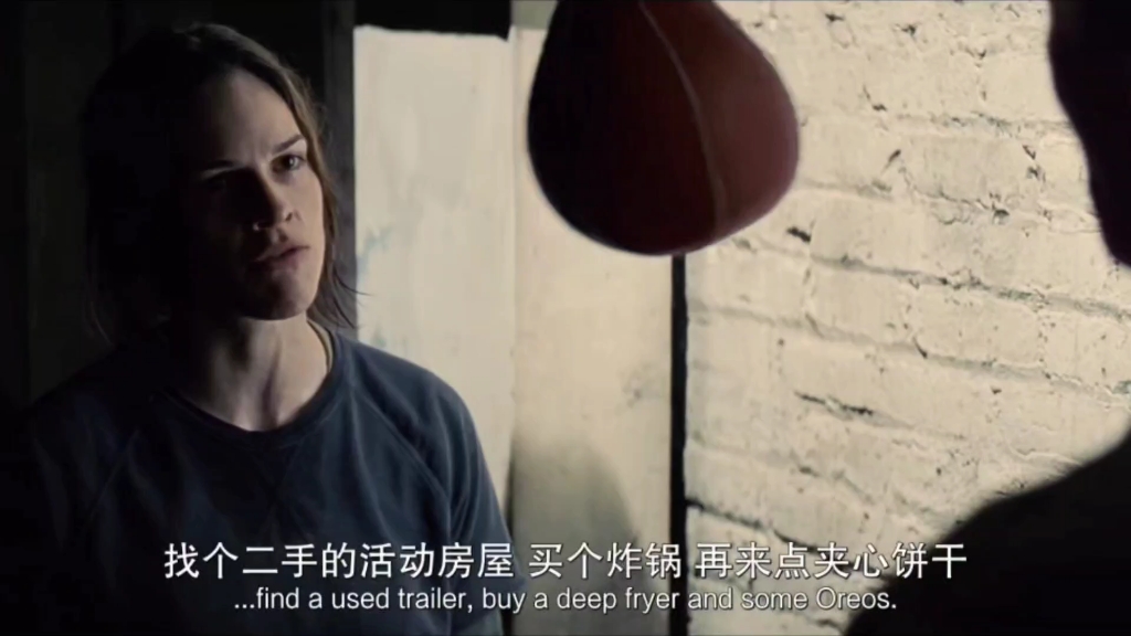 《百万美元宝贝》精彩片段