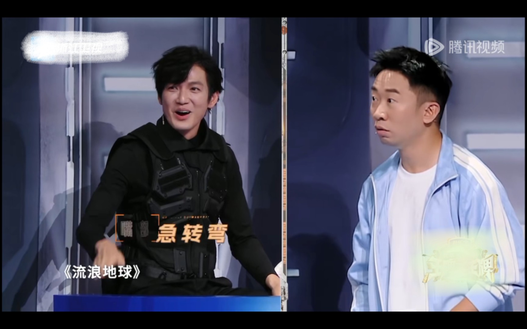 【王牌对王牌第八季】第一期(19)