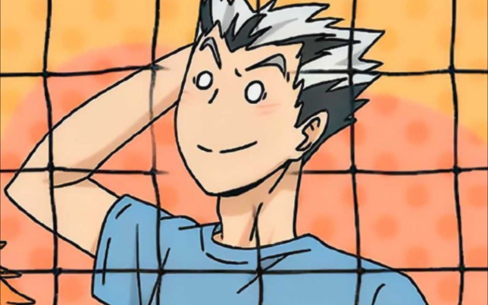 开箱记录|木兔光太郎烫金方干饭极乐汤开箱