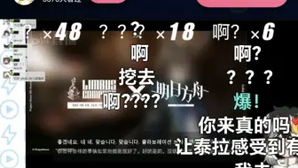 一张图就能成一个视频，你猜是多炸裂