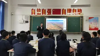 【初中生物项目学习导引课+探究课1】保生物多样  护家乡之美）