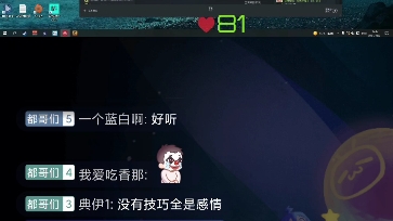 王喜顺正气凛然忘情演唱热爱105Ⱗš„开摆CSGO