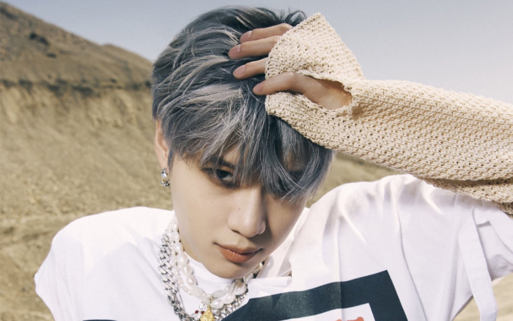 李泰民advice专辑开箱视频