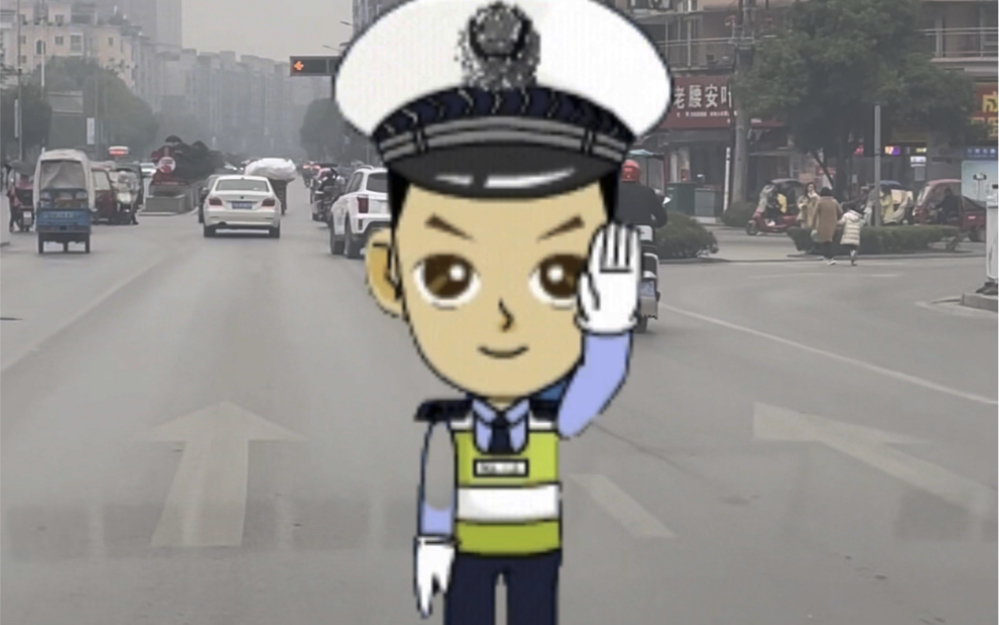 交警指挥手势你能看懂吗哔哩哔哩bilibili