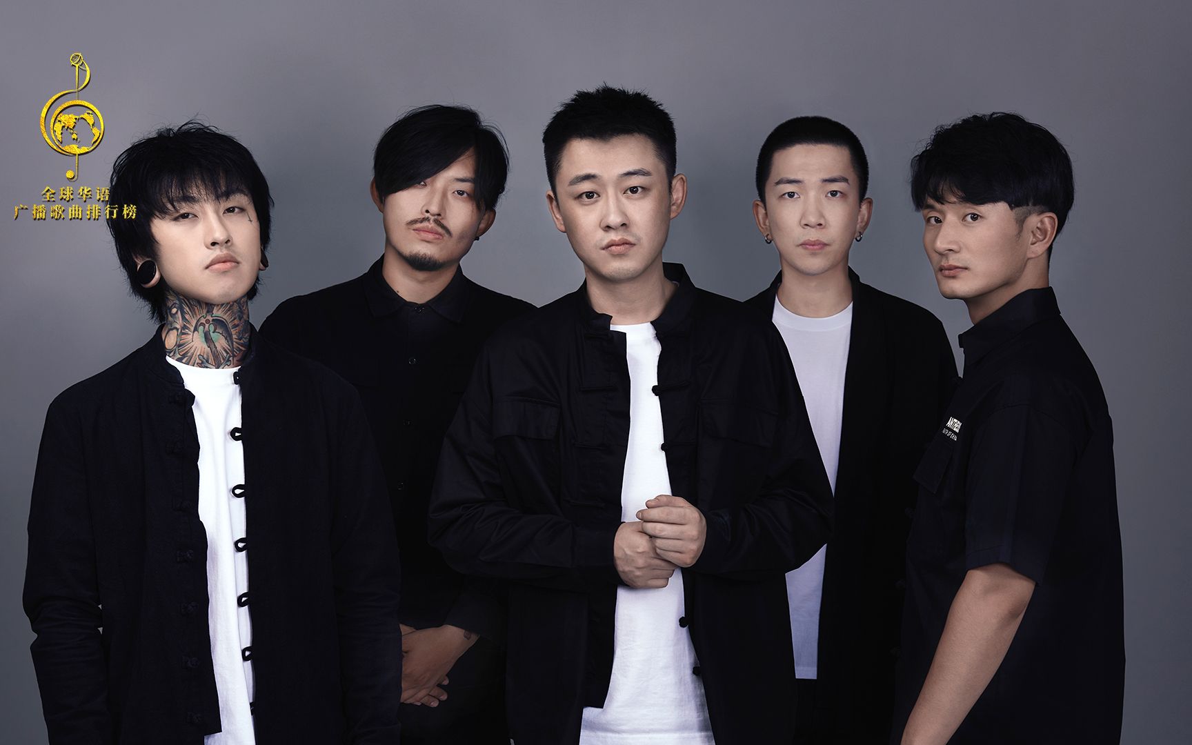 二番目乐队:寄情于酒,携手寻山