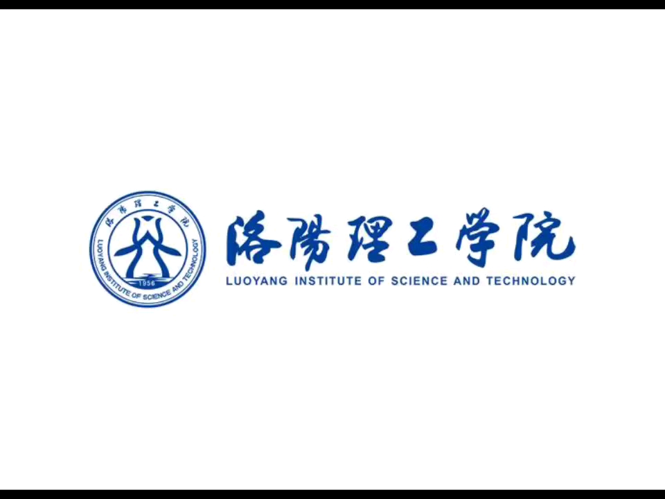 洛阳理工学院(Luoyang Institute of Science and Technology)是河南省属全日制普通本科院校,坐落于首批国家历史文化名城哔哩哔哩bilibili