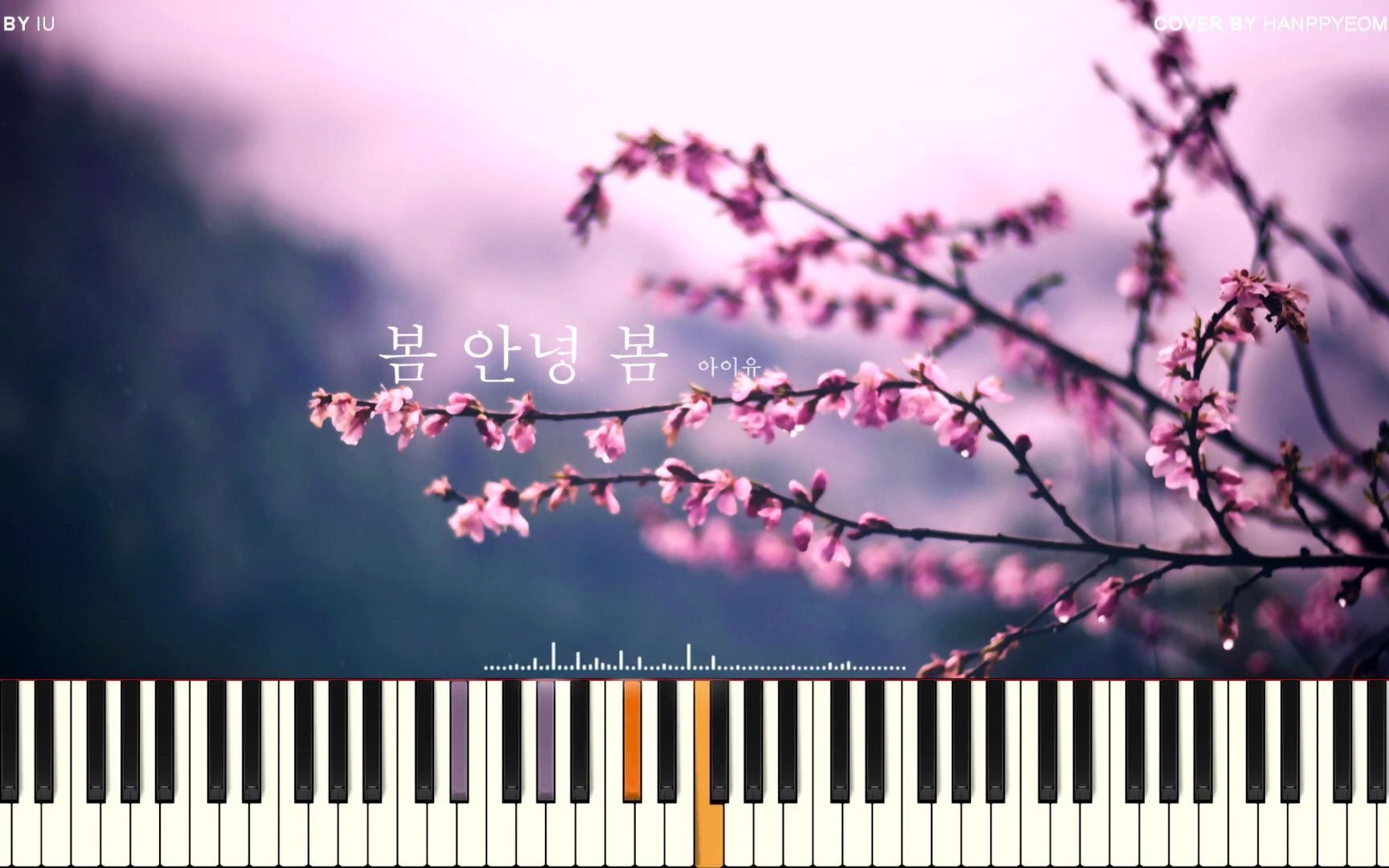 [图]【钢琴版】IU - Hi spring Bye [Piano Cover]