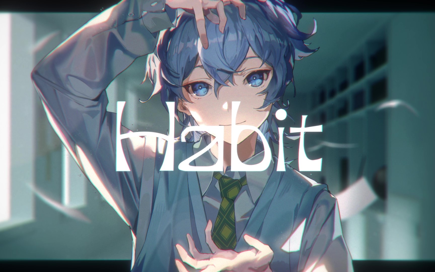 [图]Habit / SEKAI NO OWARI（Cover） ver.Sou