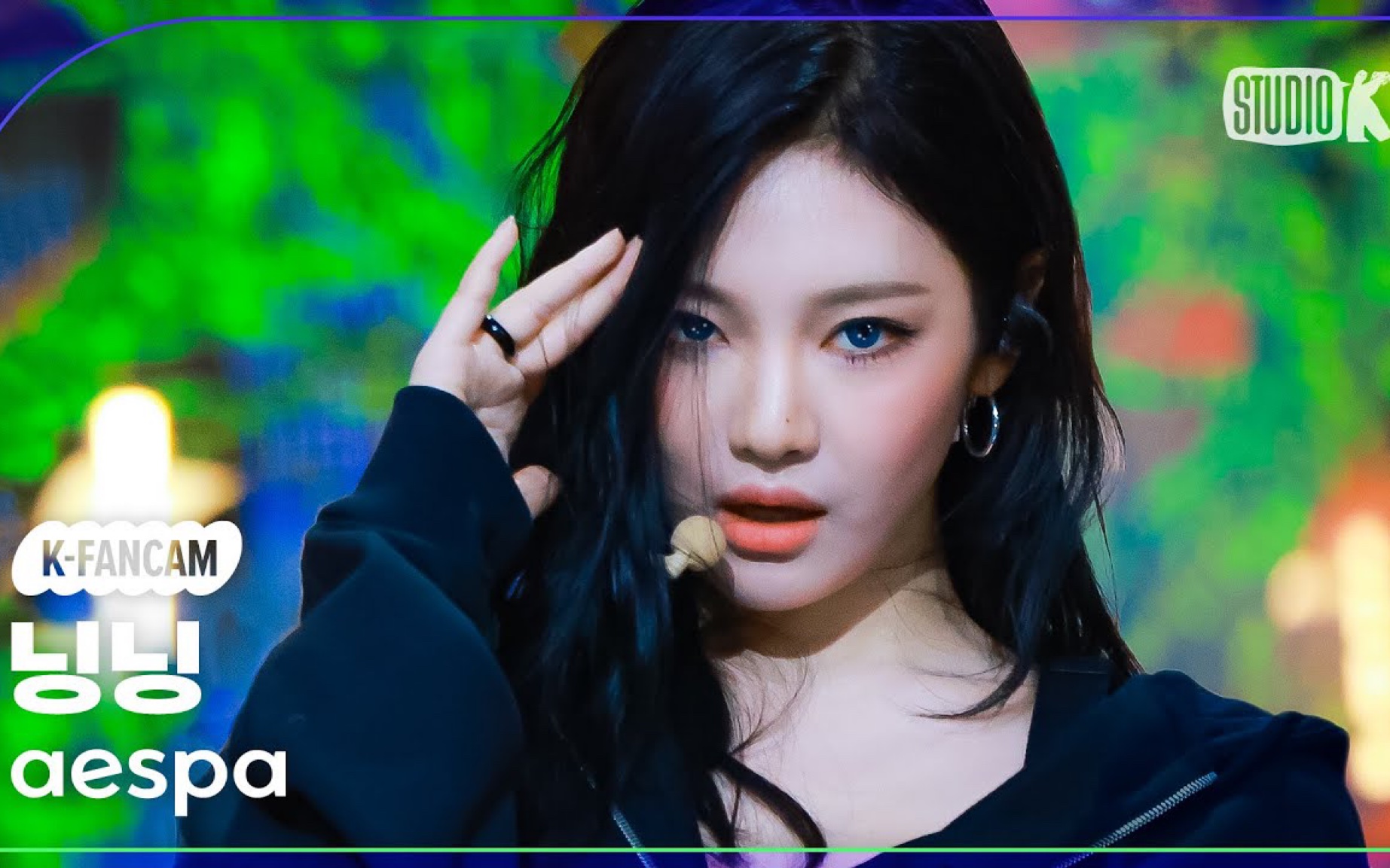 刺客信条|宁艺卓 240531 kbs音乐银行aespa《armageddon》宁宁竖版