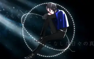 松岡侑里 哔哩哔哩 Bilibili