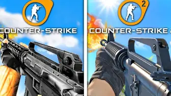 CS1.6与CS2武器对比