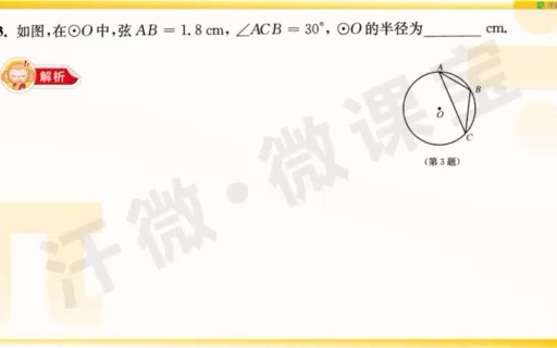 杨媛媛2877哔哩哔哩bilibili