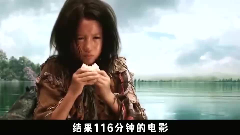 无极:一个馒头引发的血案,惹得陈凯歌在媒体面前大发雷霆!