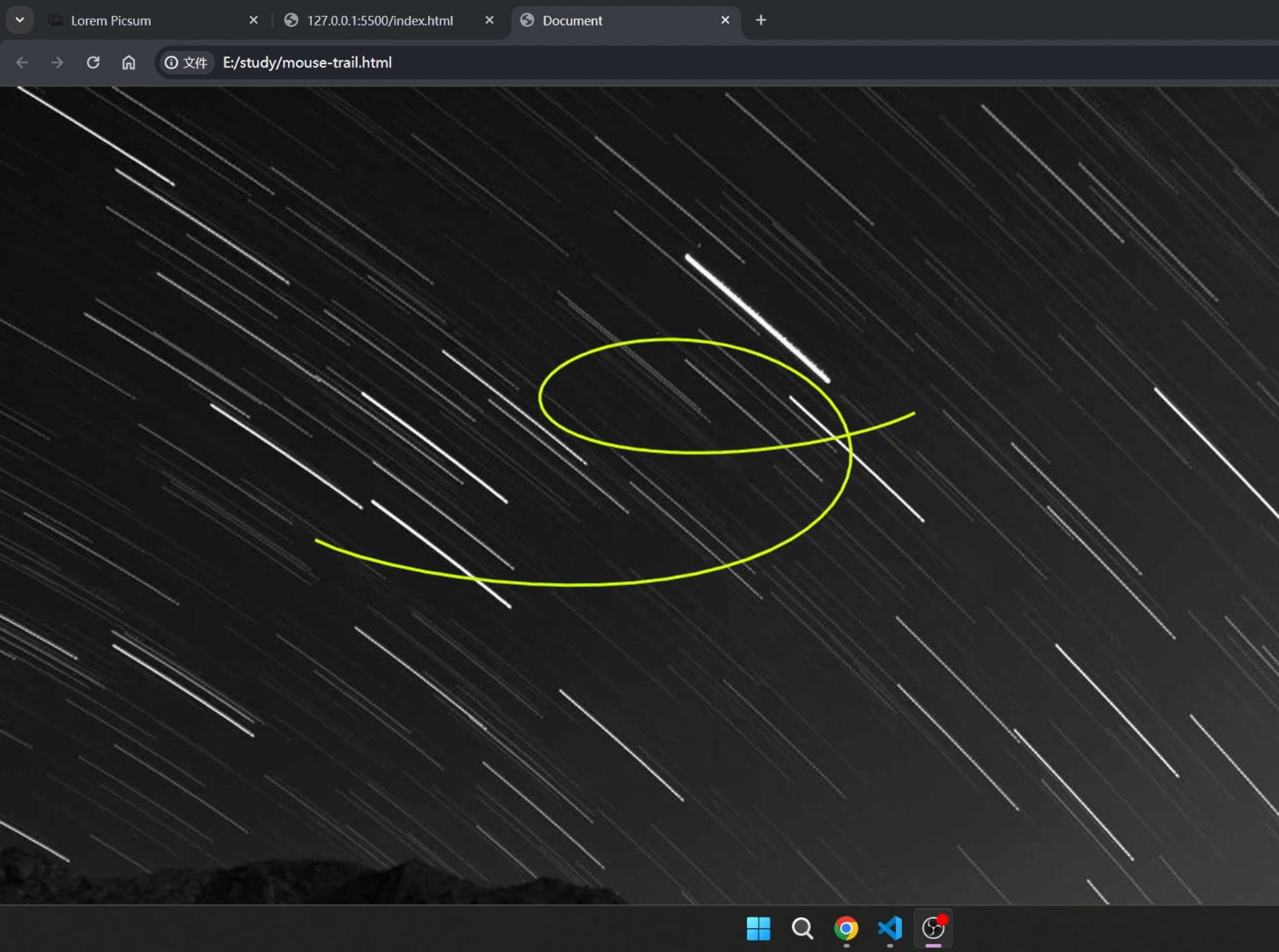 80行代码,使用canvas实现网页鼠标拖尾效果