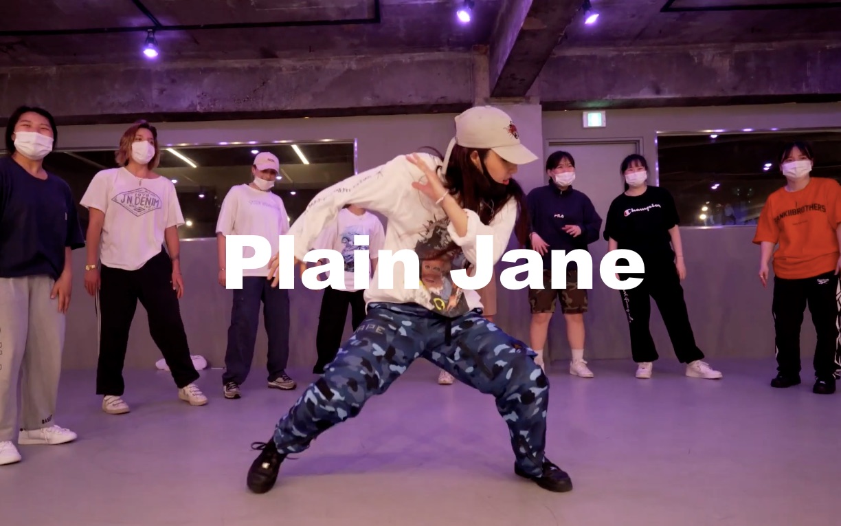 Bengal编舞A$AP FergPlain Jane||swag街舞urban嘻哈hiphop哔哩哔哩bilibili