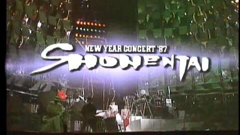 少年隊 NEW YEAR CONCERT '87 武道館LIVE ビデオ 少年隊 VHS NEW YEAR