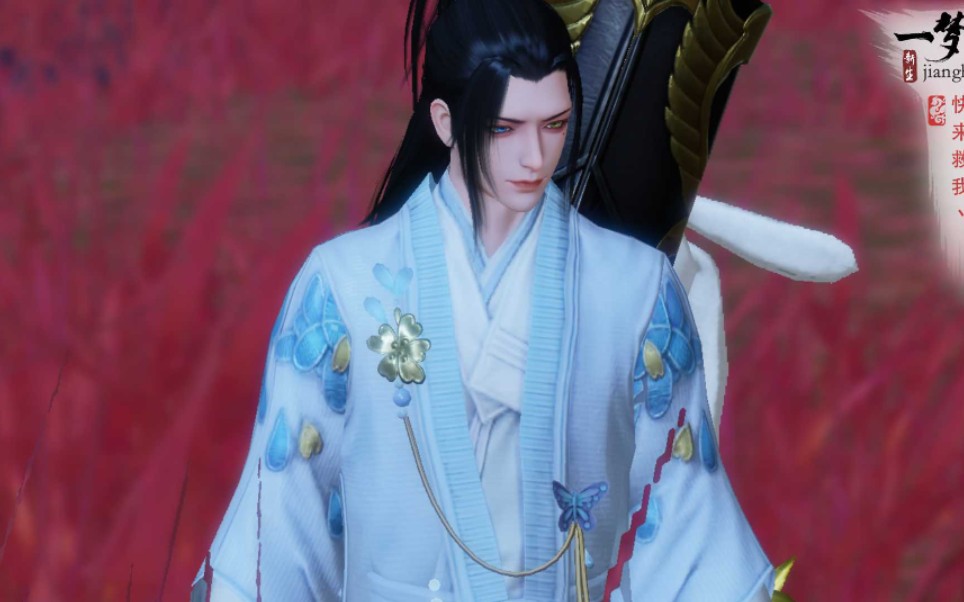 一梦江湖武当成男捏脸数据无偿Ⅰ康康我帅气儿砸