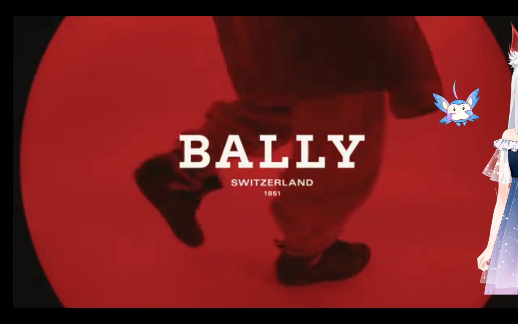 【黄景瑜】BALLY全球品牌代言人 黄景瑜邀您探索 #BALLY2021秋冬系列# 新季魅力.哔哩哔哩bilibili