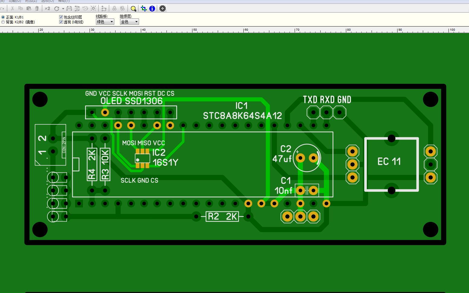 使用SprintLayout 6.0,绘制PCB电路板并生成Gerber加工文件(演示视频,板子不一定对)哔哩哔哩bilibili