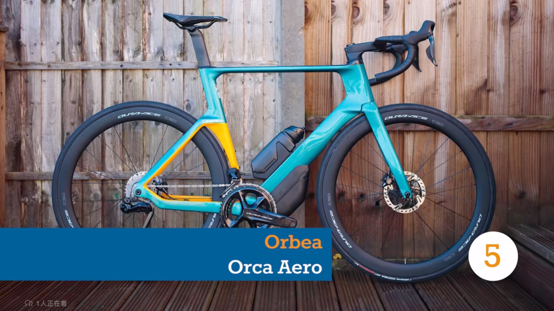 2022款 TOP公路车之一ORBEA ORBEA AERO破风气动旗舰车架 含把立 储物盒 售价27075哔哩哔哩bilibili