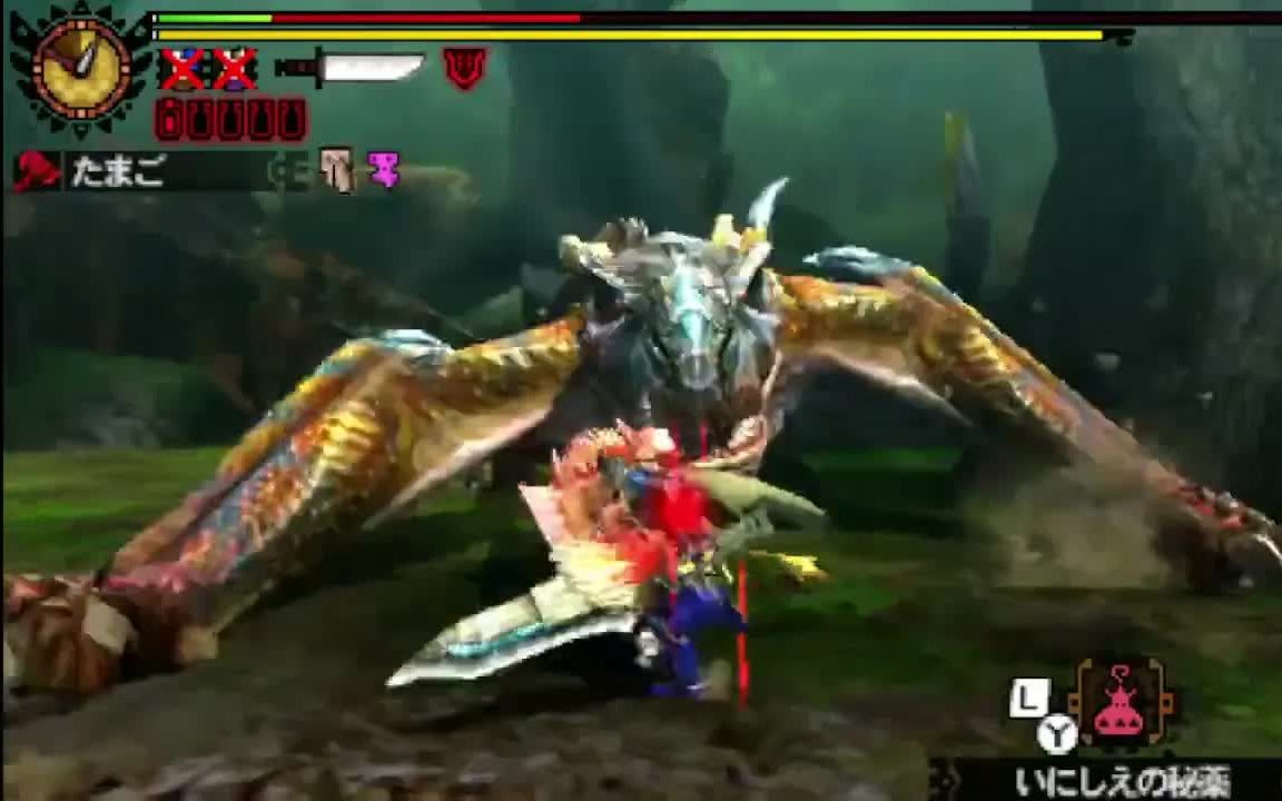 【转】【MH4G】09'32＂23 盾斧 Lv140 轰龙 生产盾斧 素材盾斧 生产充能斧 素材充能斧 极限化轰龙哔哩哔哩bilibili