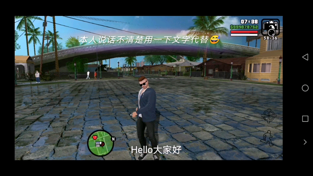 [图]gta圣安地列斯全地面水只有300MB！（进来看看吧）