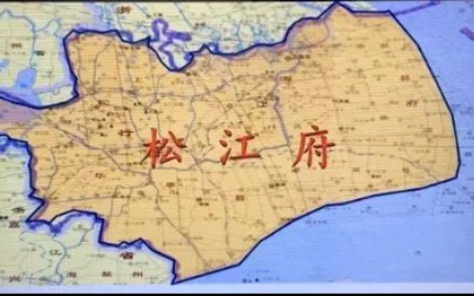 [图]吴侬软语系列-松江府.上海方言