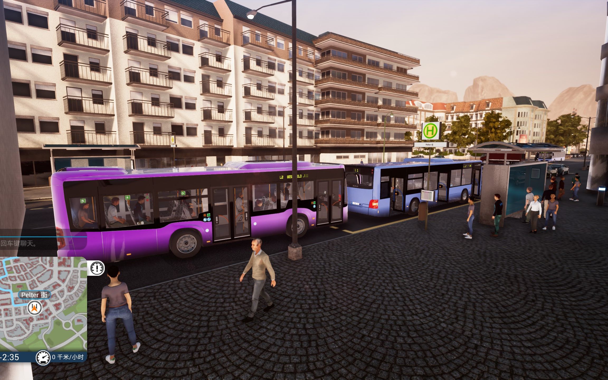 【lyc/巴士模拟18】#53:紧随临1路身后驾驶临1路区间车