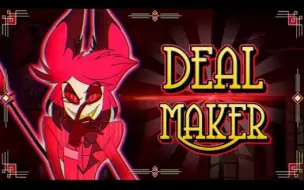 Download Video: （转载中文字幕）地狱客栈|DEAL MAKER ▶ Hazbin Hotel - Alastor Song // TytoCat