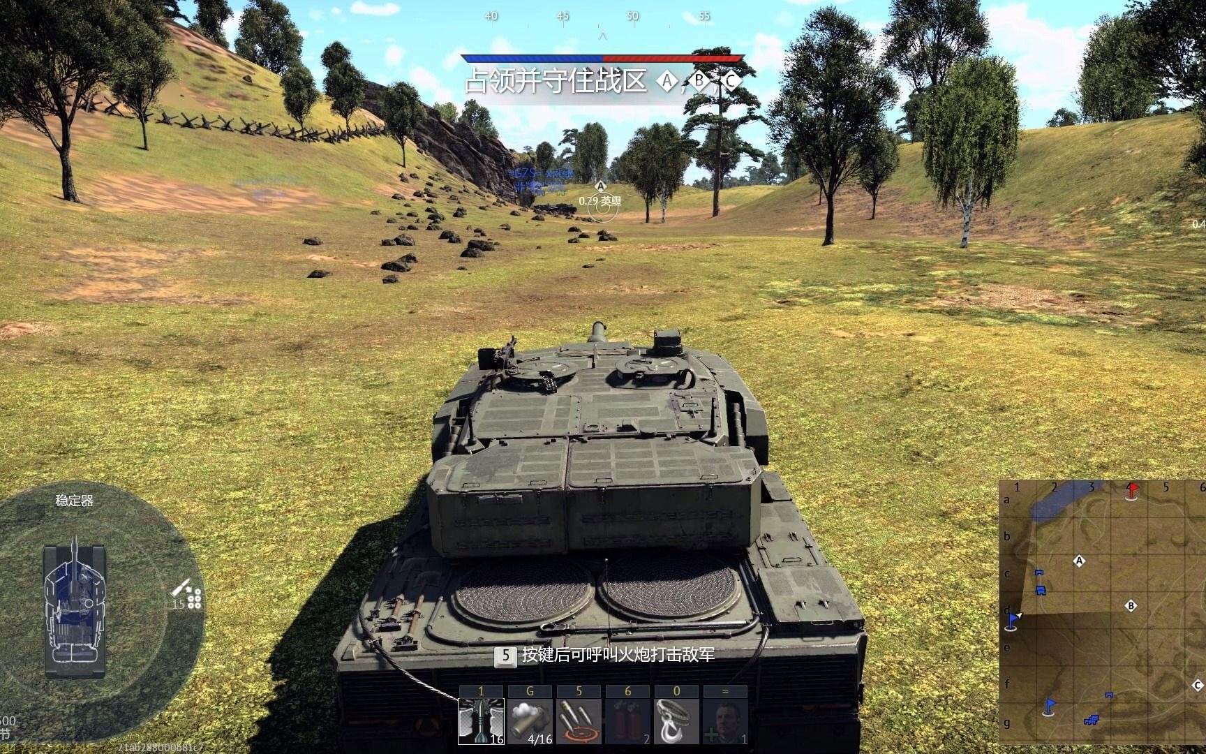 豹2pl初上手_哔哩哔哩bilibili_战争雷霆