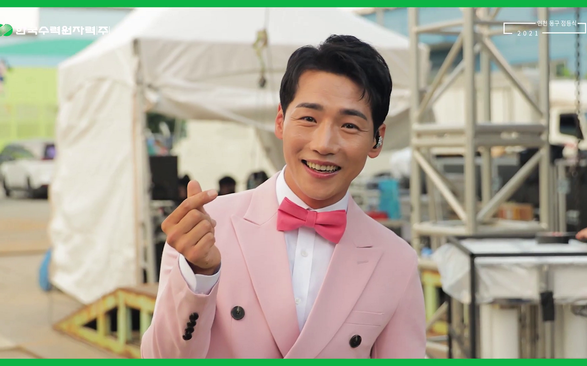 朴君 朴俊优 210702 韩水原安心路灯亮灯仪式 舞台演出