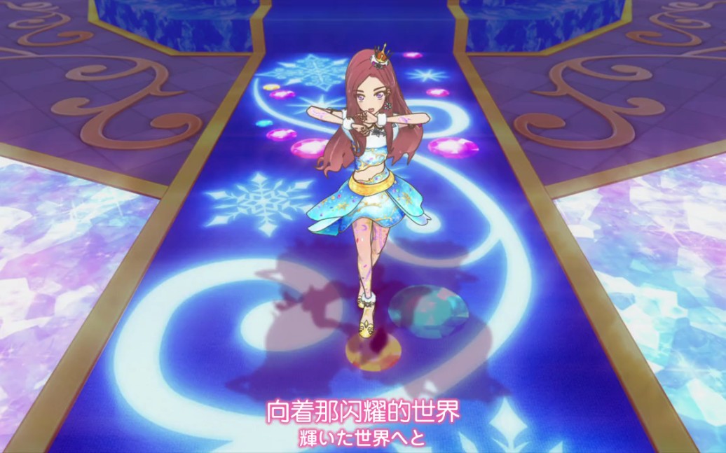 月升于夜空如同闪耀之星一般的夜空香澄