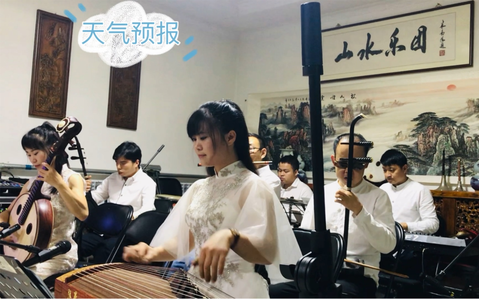 《渔舟唱晚》天气预报主题曲.哔哩哔哩bilibili