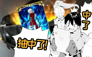 通过扭蛋增加同伴 做成最强美少女军团 搜索结果 哔哩哔哩 Bilibili