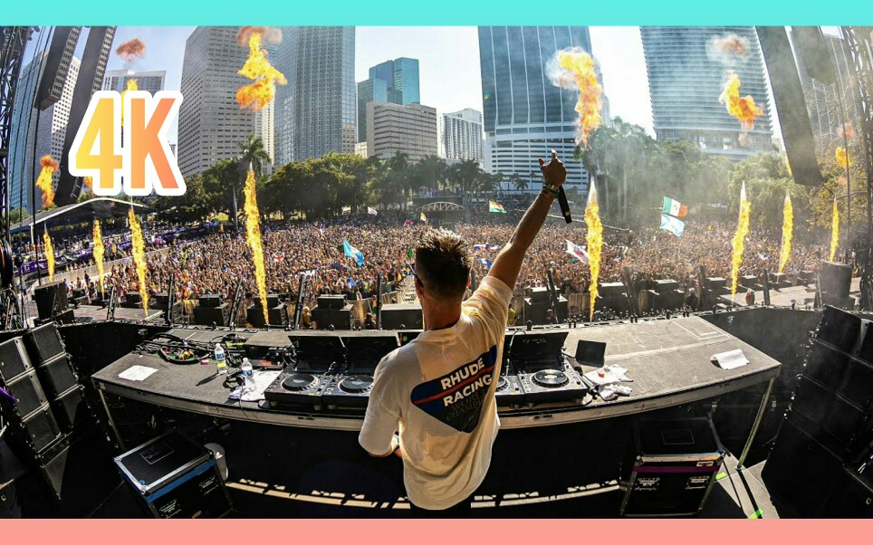 nicky romero live at ultra music festival miami 2023 - mainstage