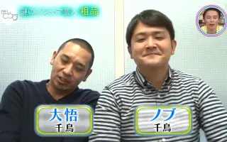 小熊美香 哔哩哔哩 Bilibili