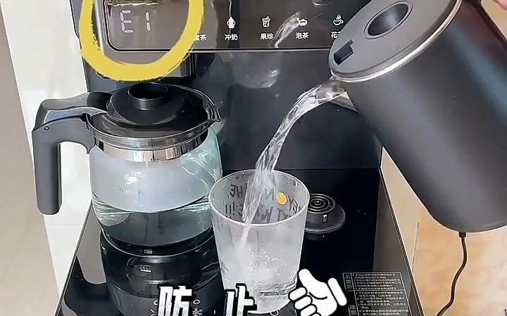 28_奧克斯飲水機多功能下置水桶家用立式製冷熱全自動智能茶吧機#飲水