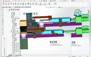 Download Video: 直线导轨选型方法--非标机械