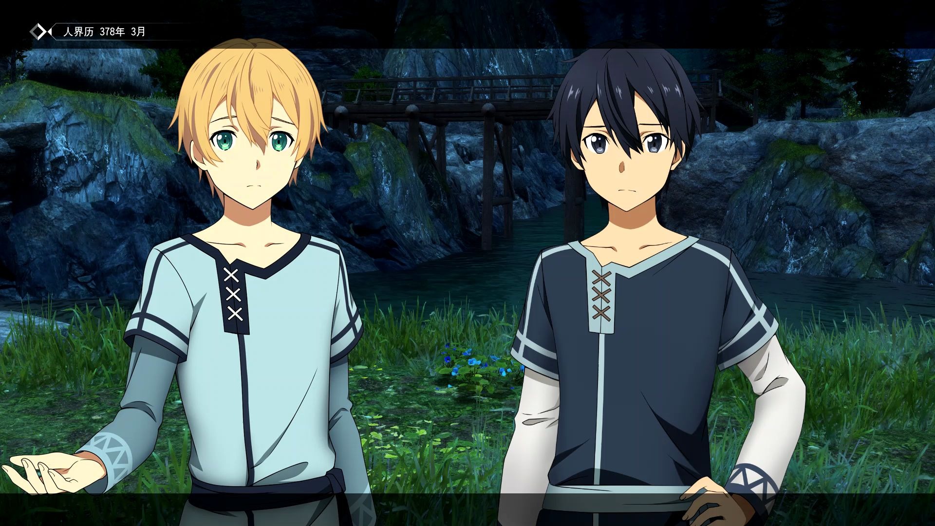 刀剑神域彼岸游境 学院篇