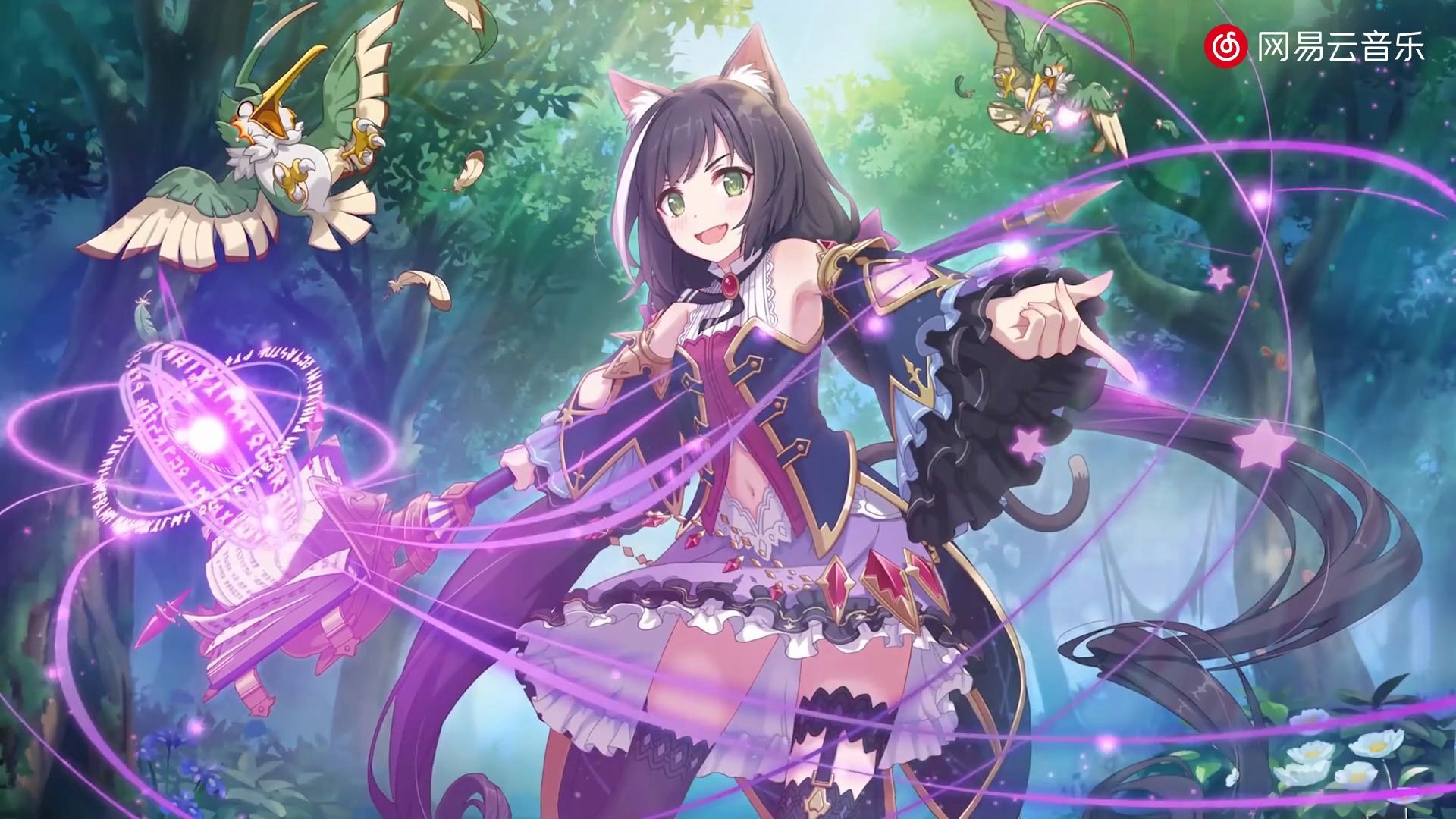 公主连结猫耳魔法使凯露