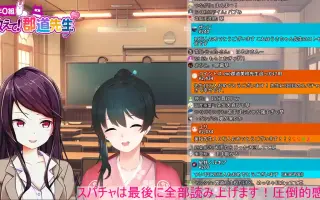 ありがとう 愛してた人 搜索结果 哔哩哔哩 Bilibili