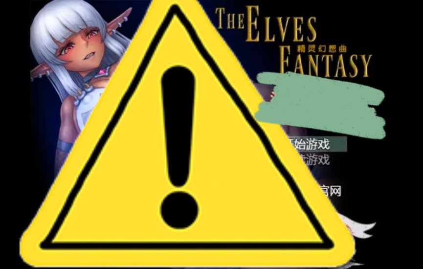 rpg双端精灵幻想曲2drpg丨中文