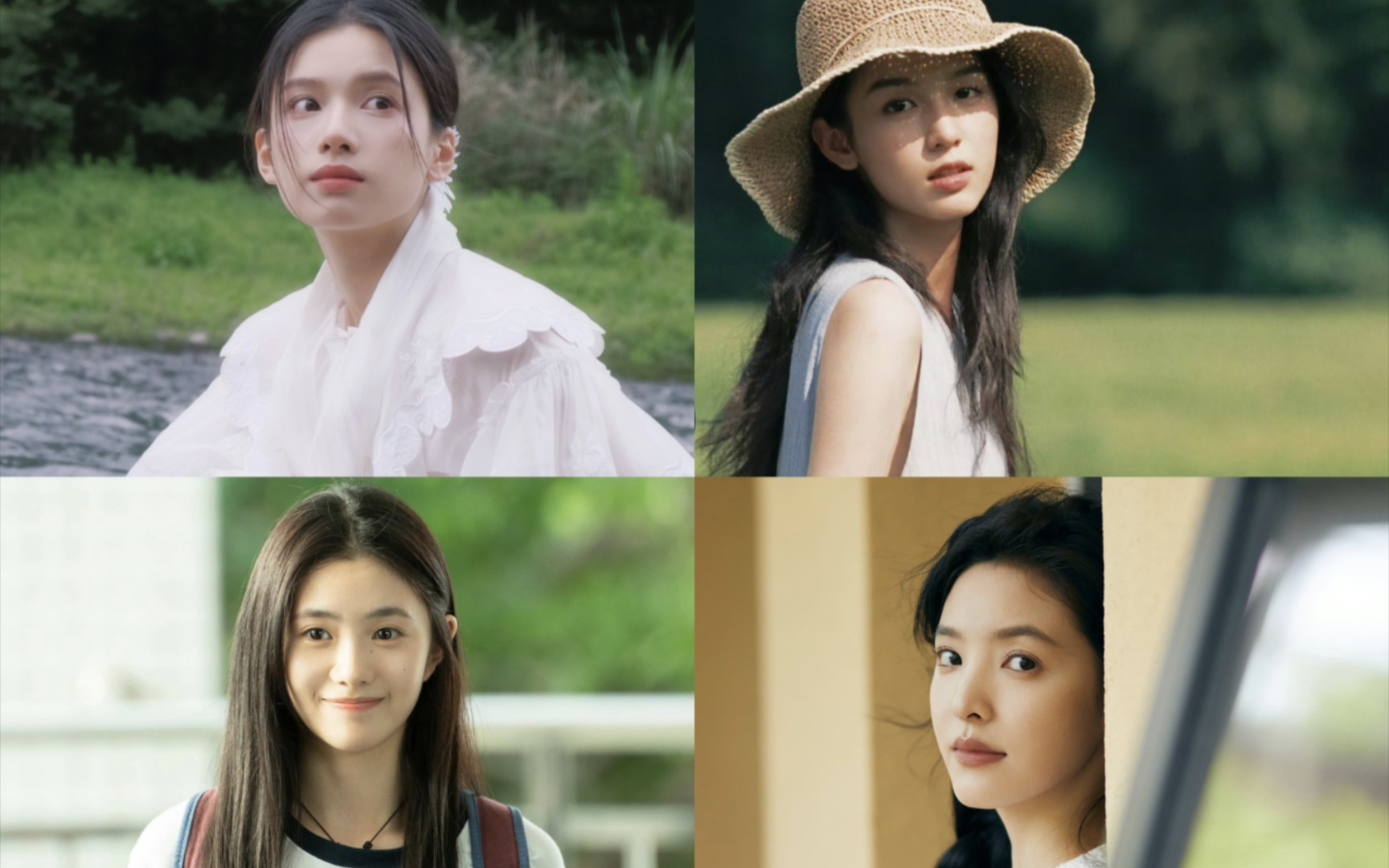 【张婧仪 周也 刘浩存 章若楠】颜值心动瞬间,你最喜欢哪一个?