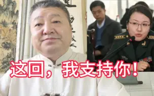 Скачать видео: 这回，我支持你李莉！