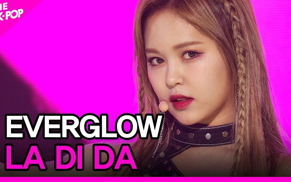 everglow《la di da》2020.10.20the show   blackswan