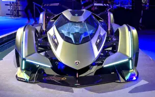 Download Video: 兰博基尼全新超跑帅吗？视觉设计我只服兰博。Lamborghini Vision Gran Turismo赏析！