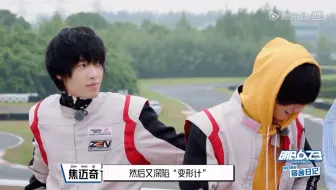 亮 点 自 寻