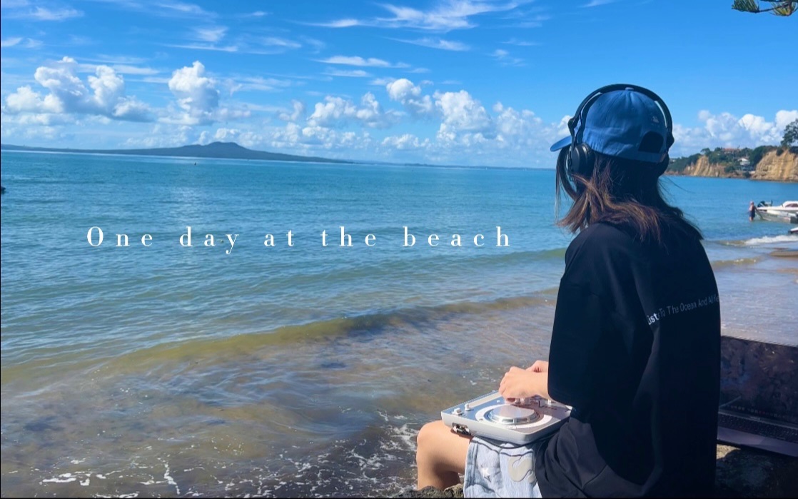 [图]海边沙滩氛围感打碟｜治愈系歌单 One Day at the Beach Deep House Mix