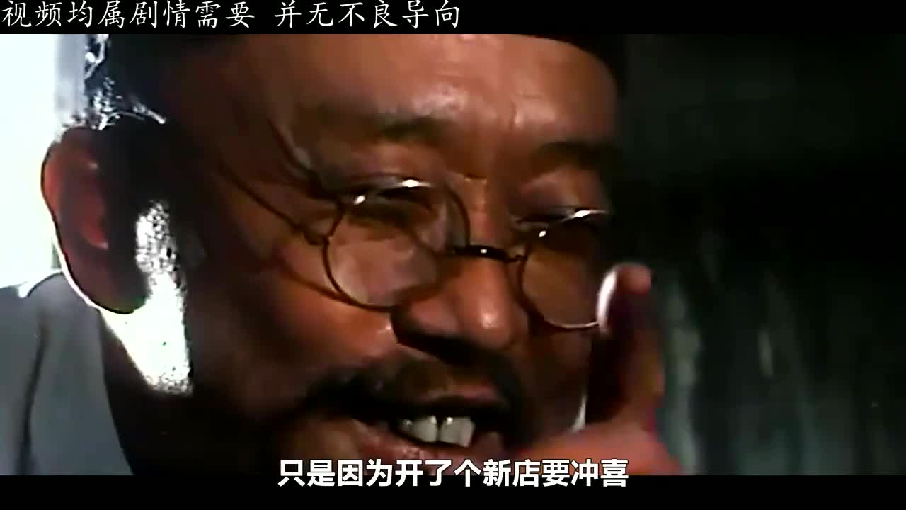 互粉必回:邵氏绝版风月佳品《花飞满城春》,成龙唯一一部大尺度电影!下哔哩哔哩bilibili